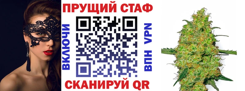 Цена Качканар mega зеркало  Меф  АМФ 
