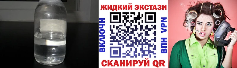 Бутират буратино  Качканар 
