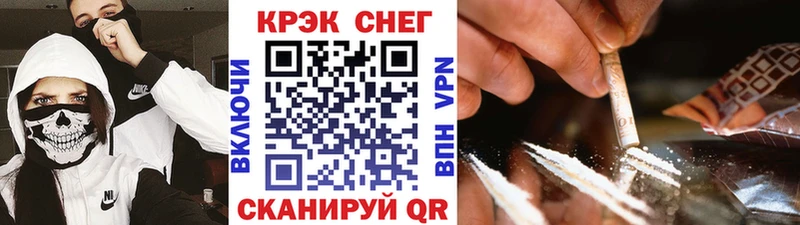 COCAIN Columbia  где купить наркоту  Качканар 