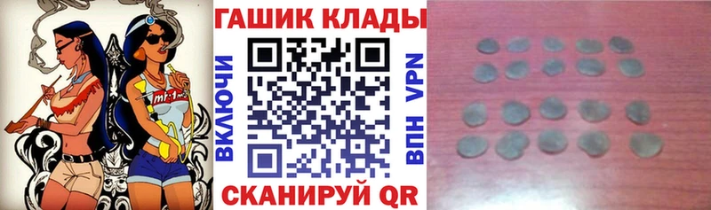 Гашиш индика сатива  Качканар 