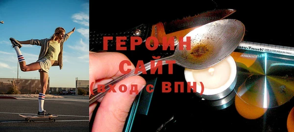 мяу мяу мука Богданович