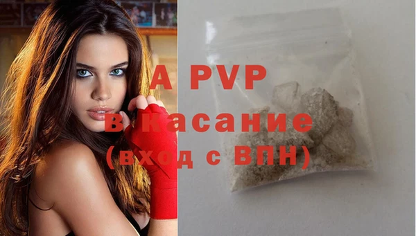 героин Верхнеуральск