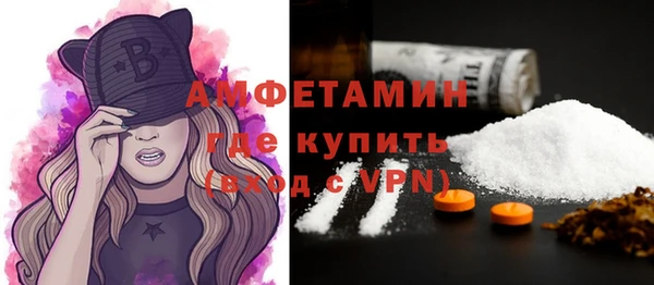 героин Верхнеуральск