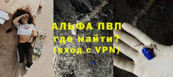 экстази Верхний Тагил