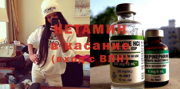 экстази Верхний Тагил