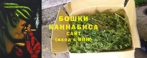 героин Верхнеуральск