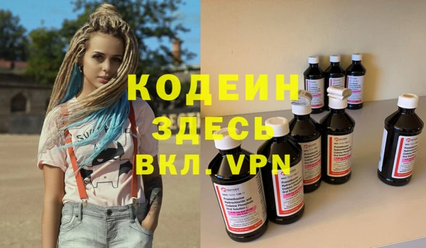 героин Верхнеуральск