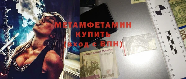 героин Верхнеуральск