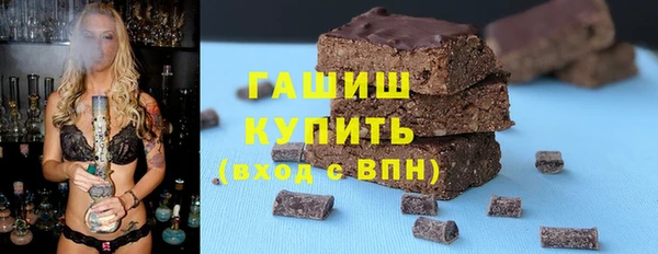 не бодяженный Богородицк