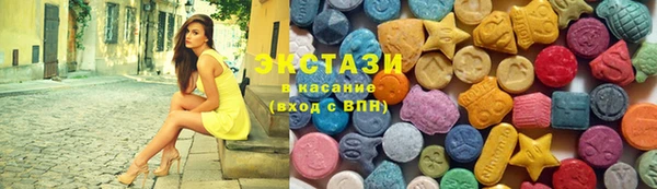 героин Верхнеуральск