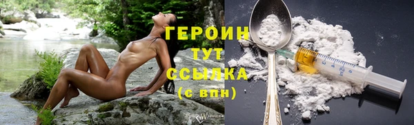 винт Бородино