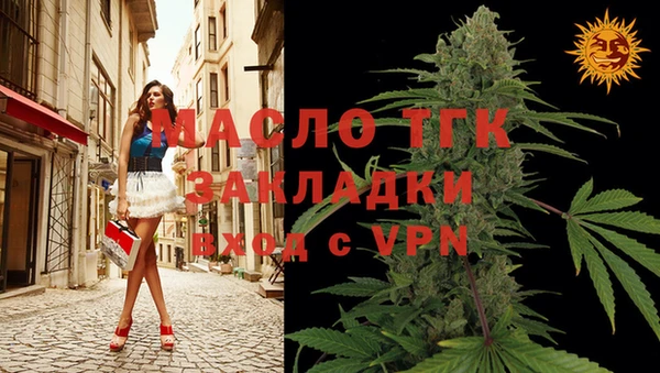 экстази Верхний Тагил