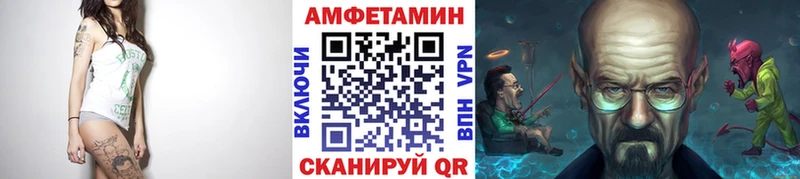 Первитин винт  дарк нет состав  Качканар  где купить наркоту 