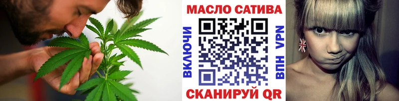 купить наркоту  Качканар  Дистиллят ТГК гашишное масло 